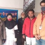 8ece2b36-0f2f-467d-bfab-80d776522fdb (1)