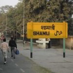 shamli