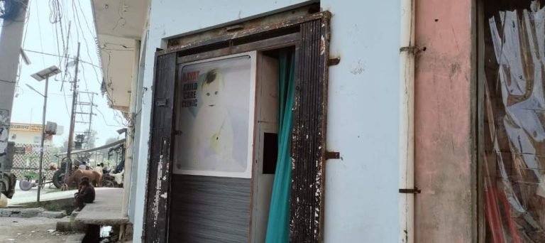 Screenshot_2023-08-27-12-50-26-03_a23b203fd3aafc6dcb84e438dda678b6