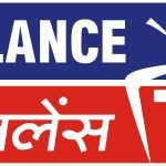 Vigilance Logo