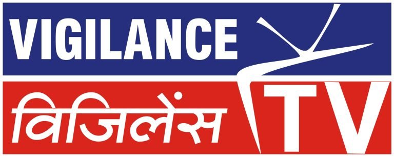 Vigilance Logo