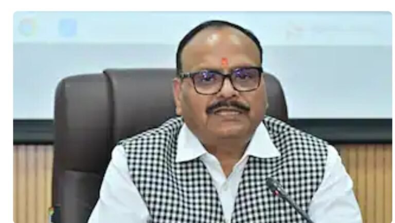 Screenshot_20250822-235506