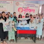 IMG-20251011-WA0036(1)