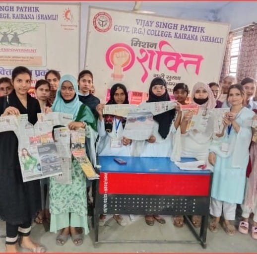 IMG-20251011-WA0036(1)