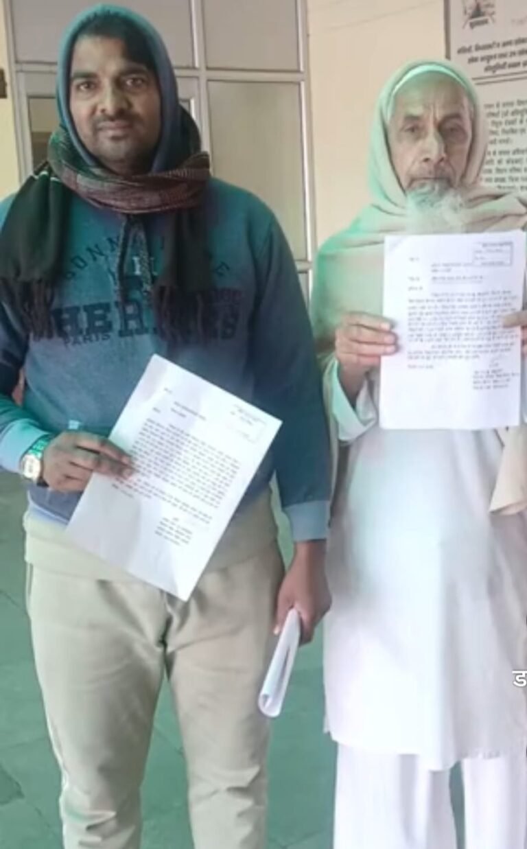 IMG-20260118-WA0279(1)