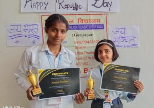 IMG-20260126-WA0464(1)